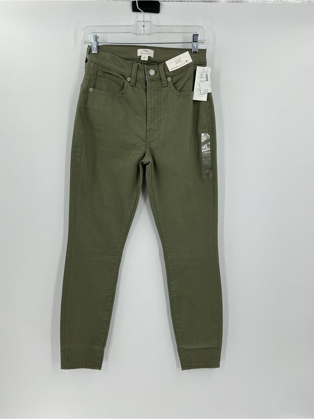 Maurice’s sculpt skinny super stretch   Olive High-Rise Skinny Jeans size 2